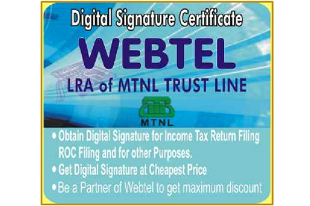 Digital Signature Certificates
